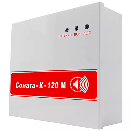 Соната-К-120М Прибор управления речевыми оповещателями