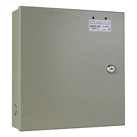 ББП-40 исп.2  Блок бесперебойного питания [АКБ до 17Ач - c защитой от разряда; корпус металл]