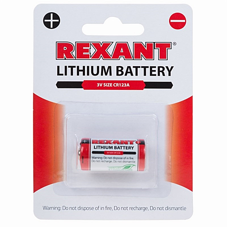 Элемент питания (батарейка литиевая) CR123 3V REXANT 30-1111