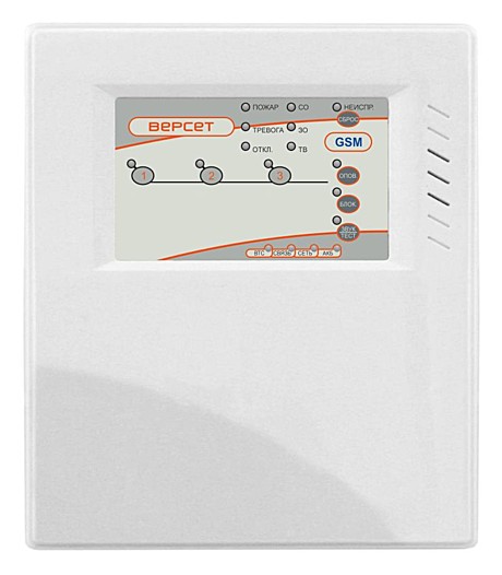 ВЕРСЕТ– GSM 03 ВМ, Прибор приёмно-контрольный охранно-пожарный GSM охраны