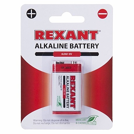 Элемент питания (батарейка алкалиновая) 6LR61 