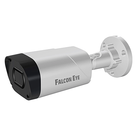 MHD-видеокамера Falcon Eye FE-MHD-BV2-45 (2,8-12mm) 2Мп, Цилиндрическая, ИК-подсветка до 45м